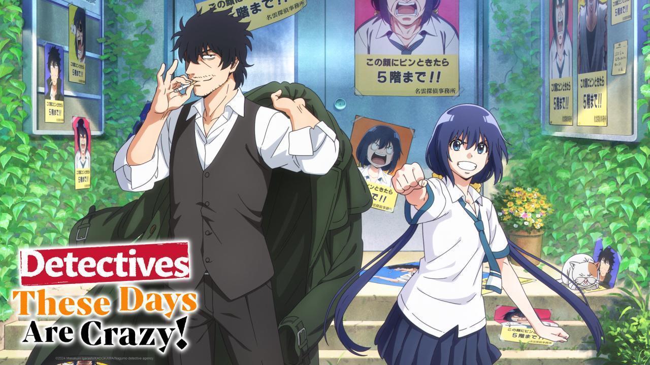 انمي Mattaku Saikin no Tantei to Kitara الحلقة 12 الثانية عشر والاخيرة مترجمة