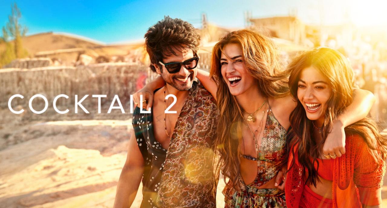 فيلم Cocktail 2 2026 مترجم اونلاين