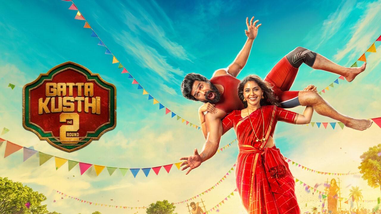 فيلم Gatta Kusthi 2 2026 مترجم اونلاين
