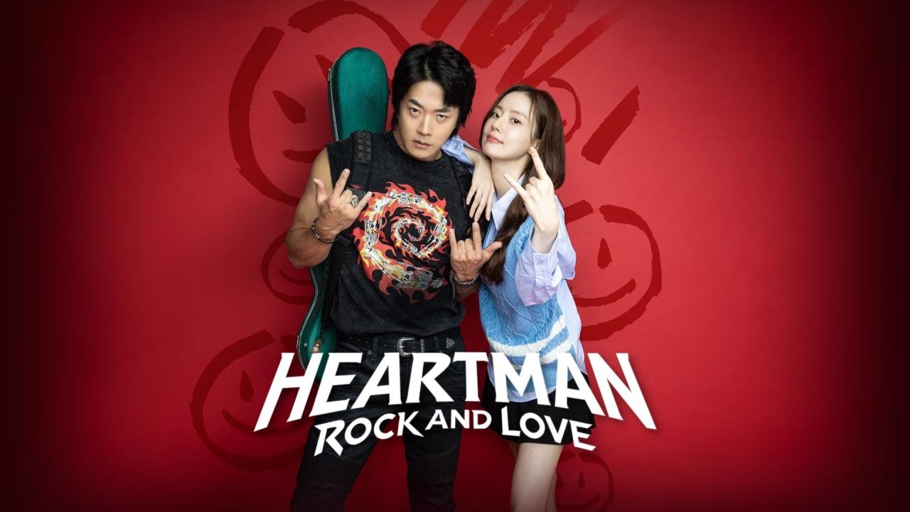 فيلم Heartman: Rock and Love 2026 مترجم اونلاين