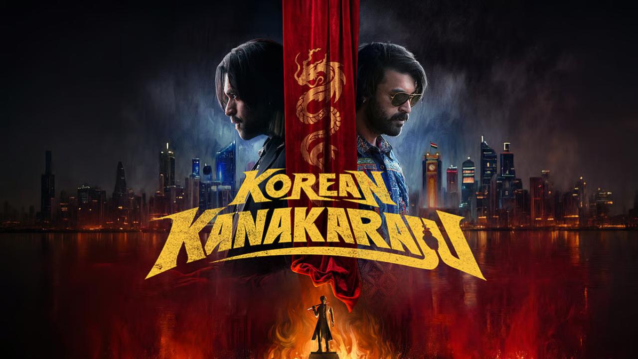 فيلم Korean Kanakaraju 2026 مترجم اونلاين