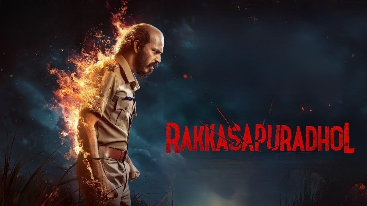 فيلم Rakkasapuradhol 2026 مترجم اونلاين
