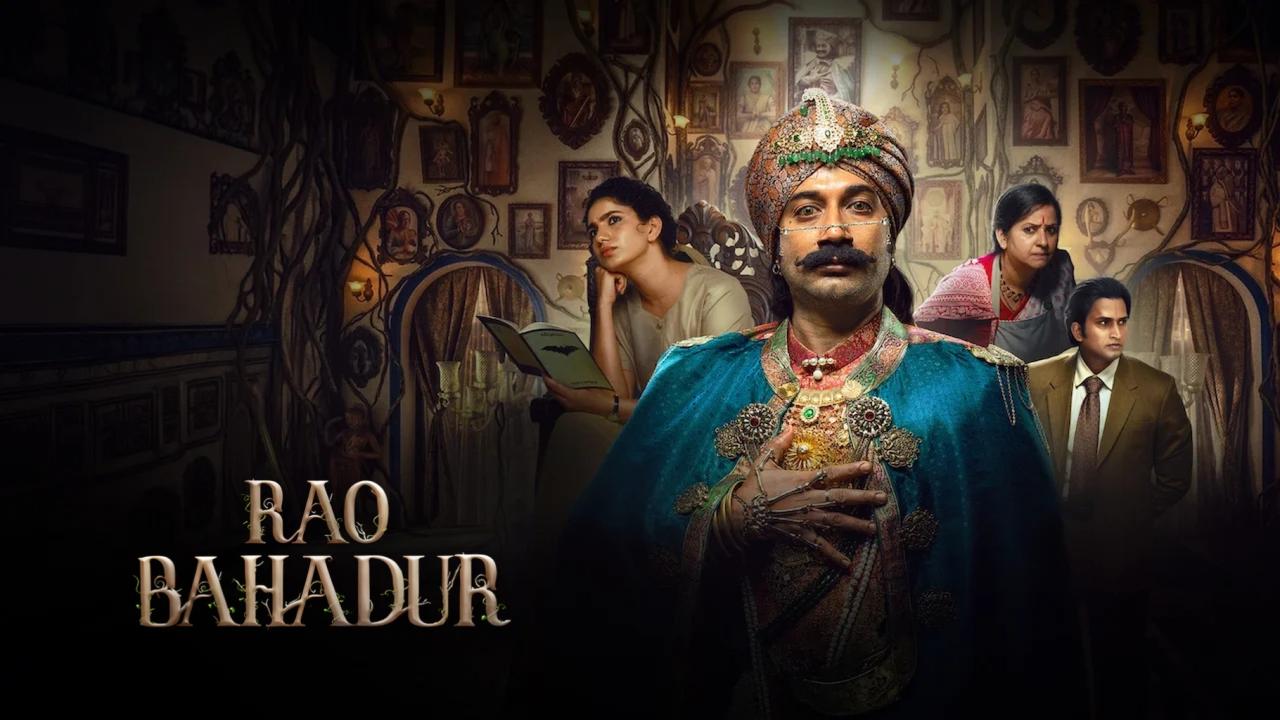 فيلم Rao Bahadur 2026 مترجم اونلاين