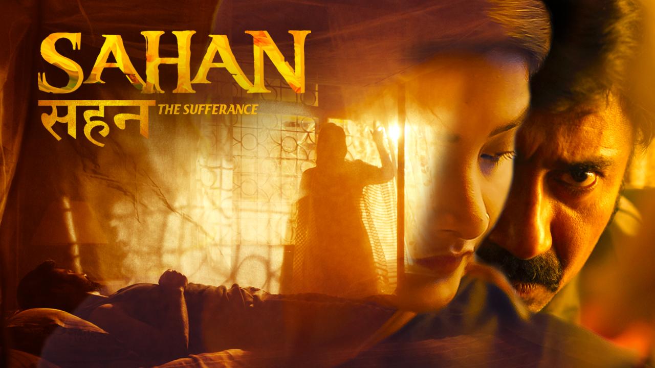 فيلم Sahan The Sufferance 2026 مترجم اونلاين