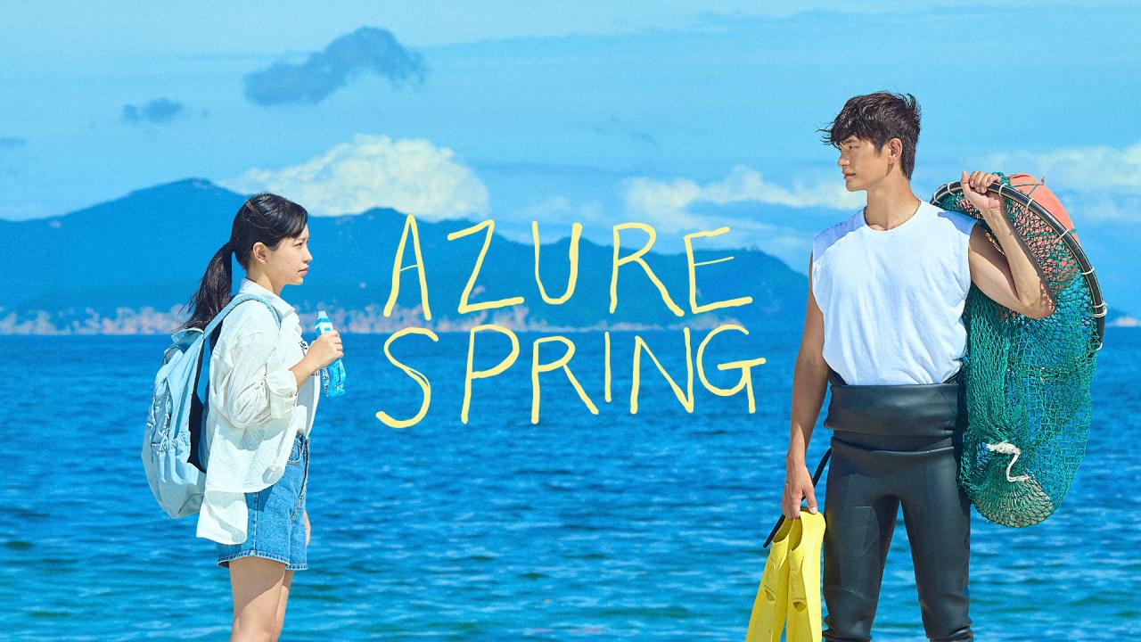 مسلسل Azure Spring الحلقة 2 الثانية مترجمة