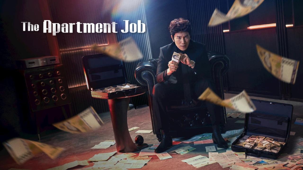 مسلسل The Apartment Job الحلقة 7 السابعة مترجمة