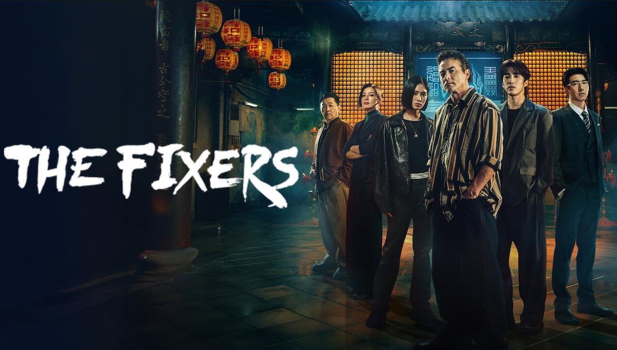 مسلسل The Fixers الحلقة 7 السابعة مترجمة