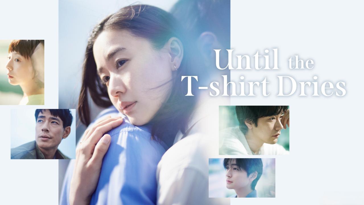 مسلسل Until the T-Shirt Dries الحلقة 2 الثانية مترجمة