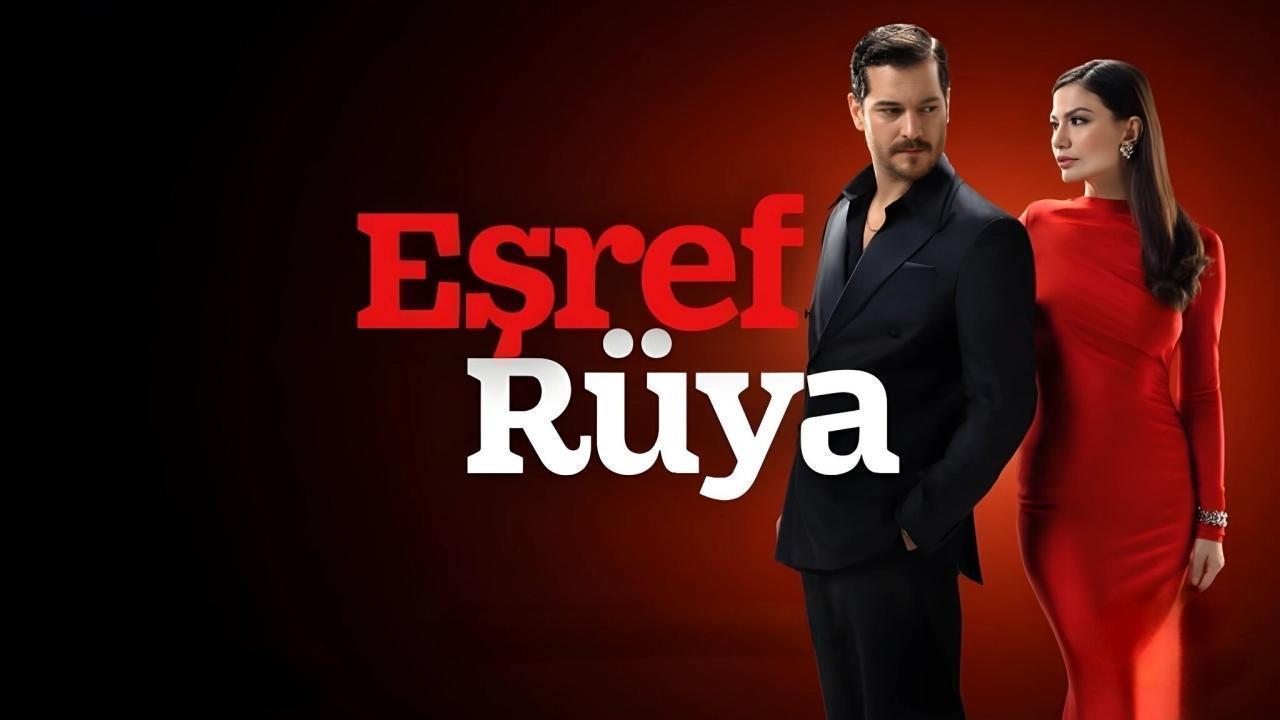 حلم اشرف 2